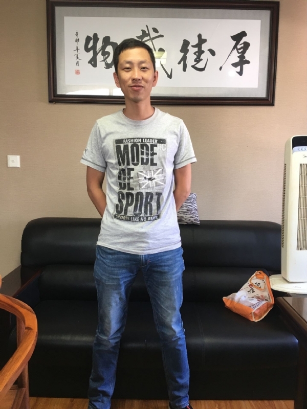 逝水流年的第一张照片--屏南交友网