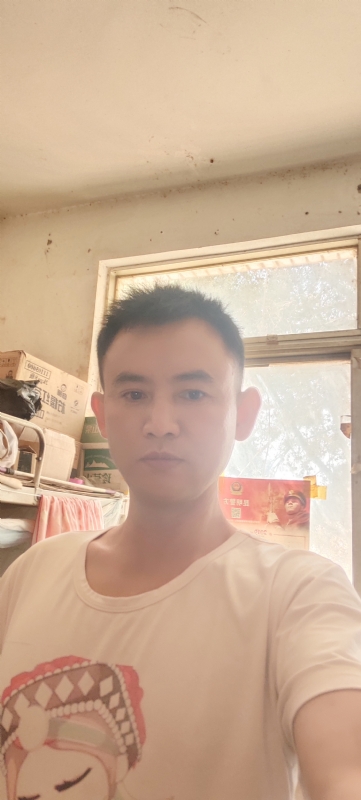 心连心的第一张照片--屏南交友网