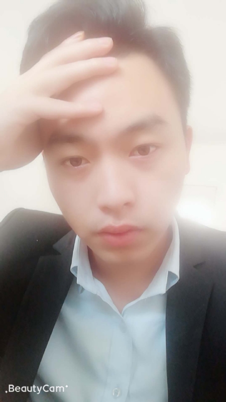 萧根生的第一张照片--屏南交友网