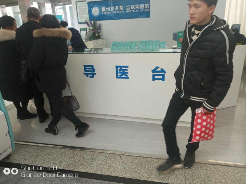 天马行空的第一张照片--屏南交友网