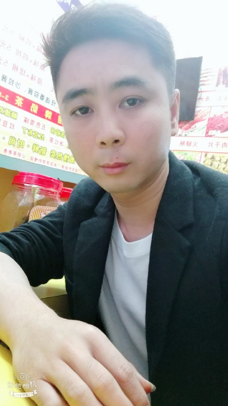堆积情感的第一张照片--屏南交友网