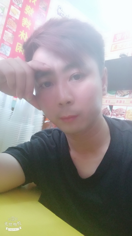 堆积情感的第二张照片--屏南交友网