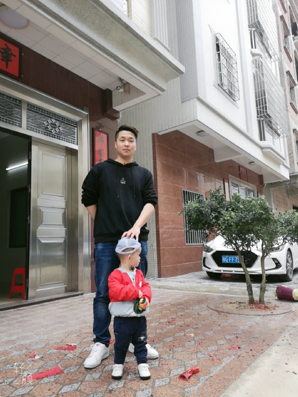 湛江吴川相亲的第一张照片--屏南交友网