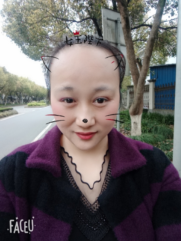 离婚的女人的第一张照片--屏南交友网
