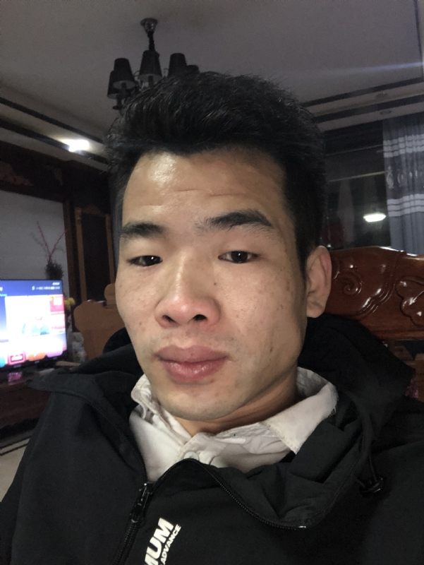 细辉的第一张照片--屏南交友网