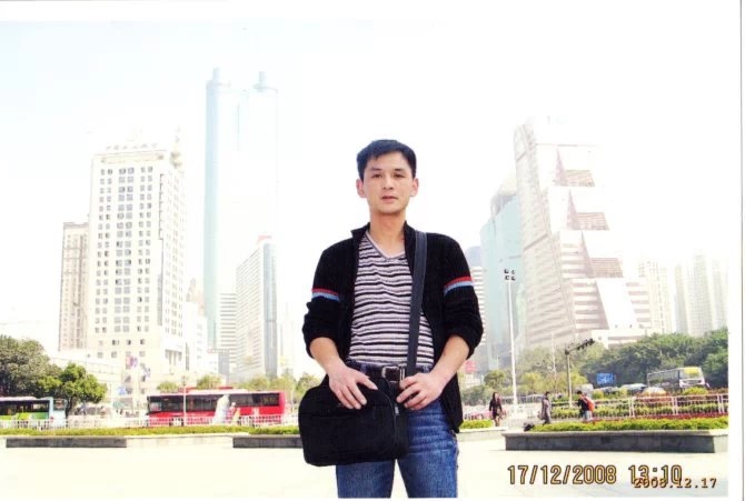 小太阳的第一张照片--屏南交友网