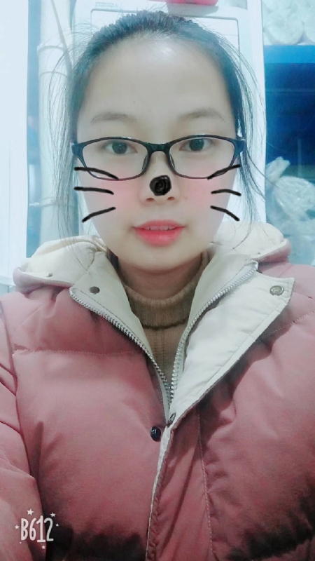 驼色的第一张照片--屏南交友网