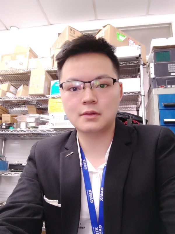 仙人掌的第一张照片--屏南交友网