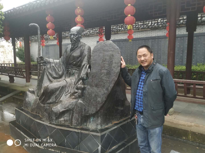 王鑫的第一张照片--屏南交友网
