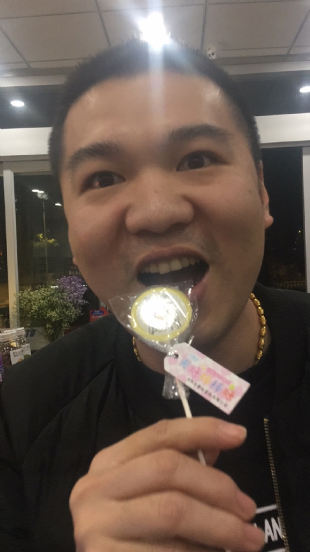 王小叶的第一张照片--屏南交友网
