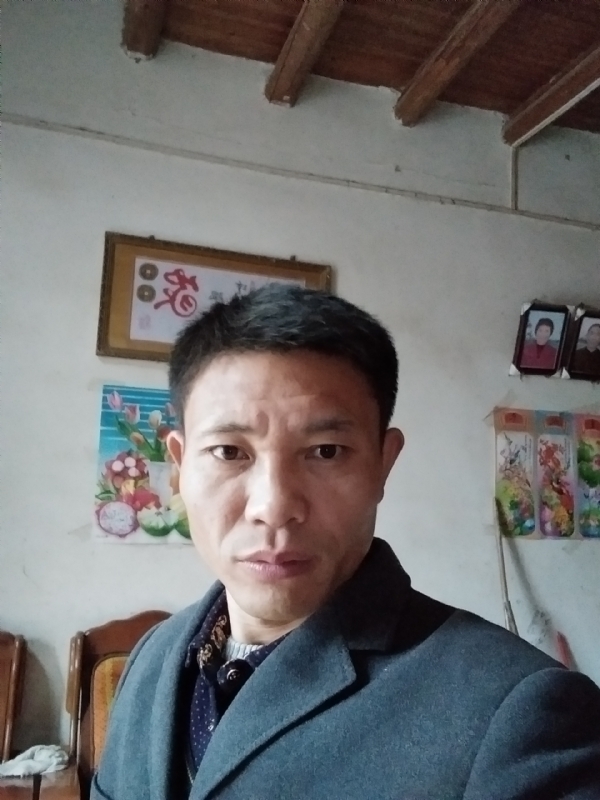 从前现在的第三张照片--屏南交友网