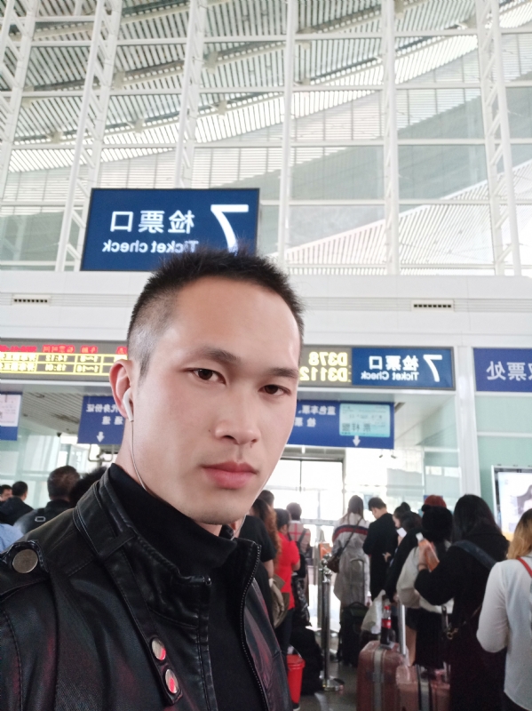 一叶知秋的第一张照片--屏南交友网
