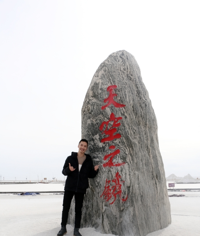 海藻鱼的第一张照片--屏南交友网