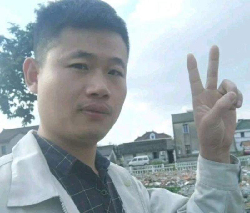 兰花的第一张照片--屏南交友网