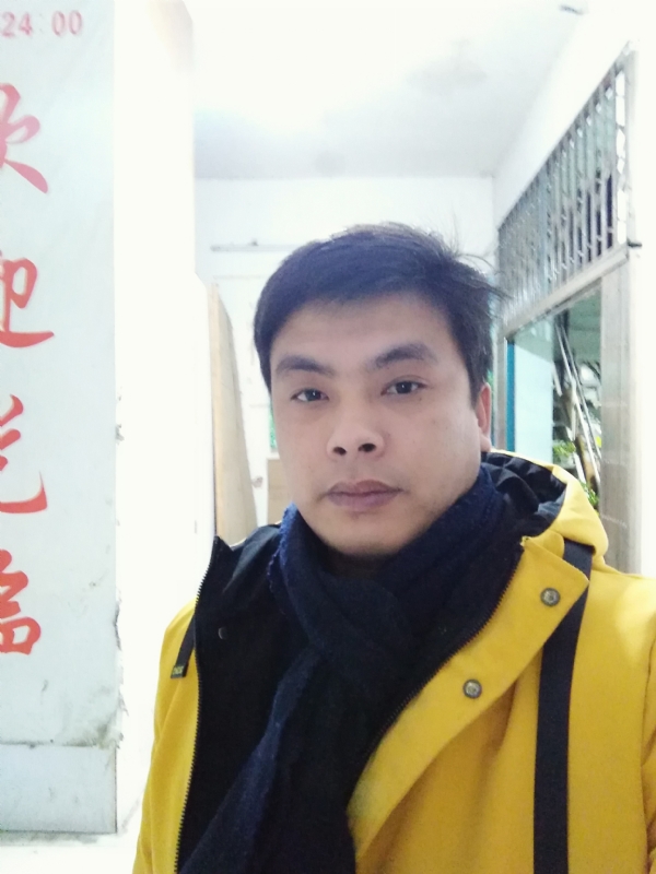 泡沫经济的第一张照片--屏南交友网
