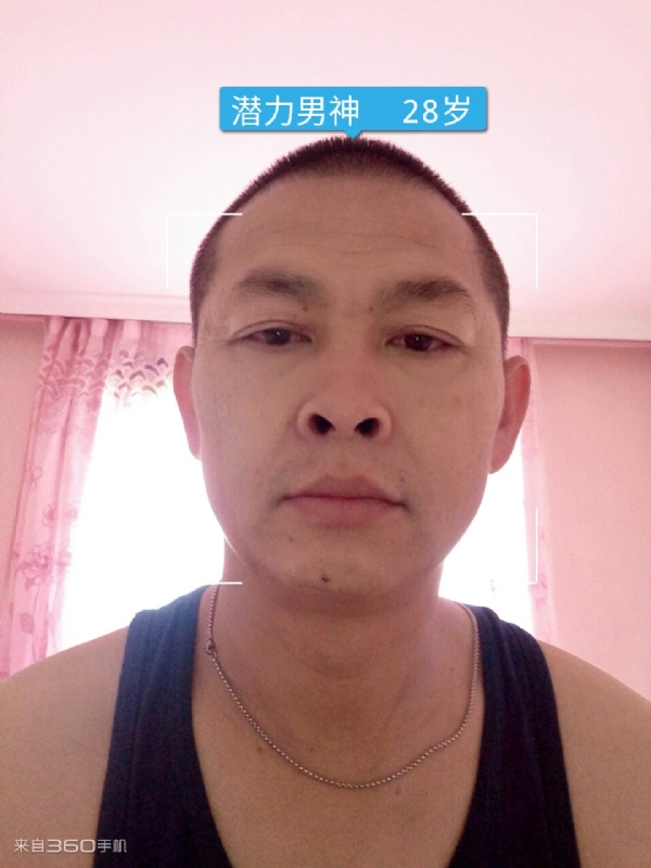 因果的第一张照片--屏南交友网