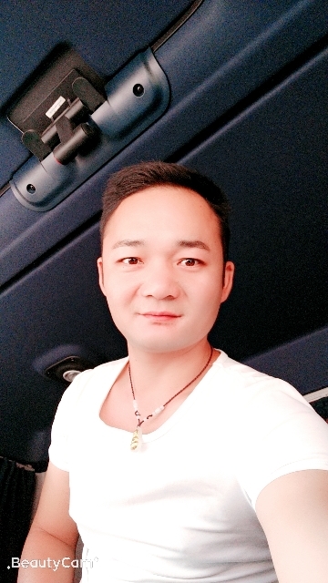 平凡的第一张照片--屏南交友网