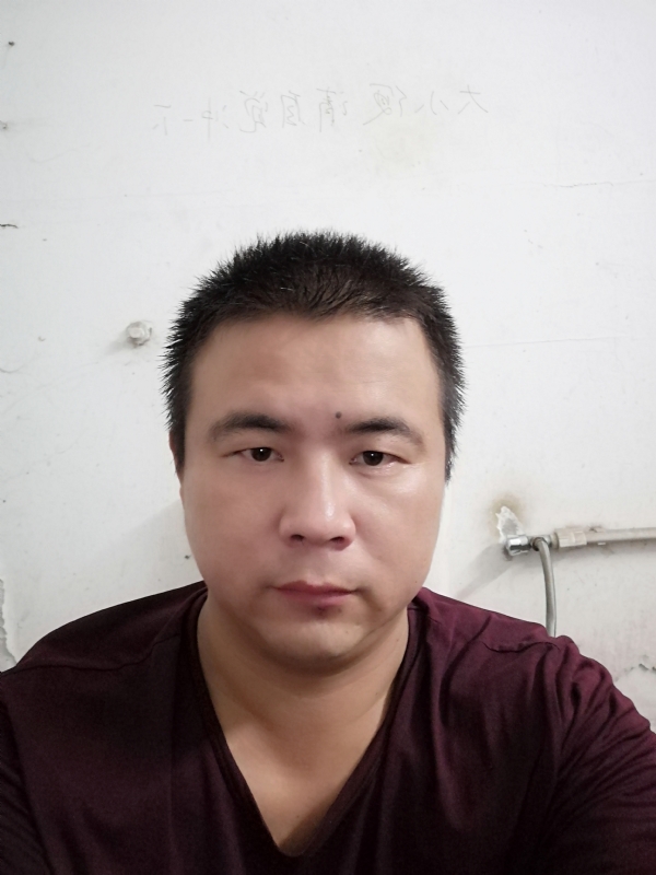 明道的第一张照片--屏南交友网