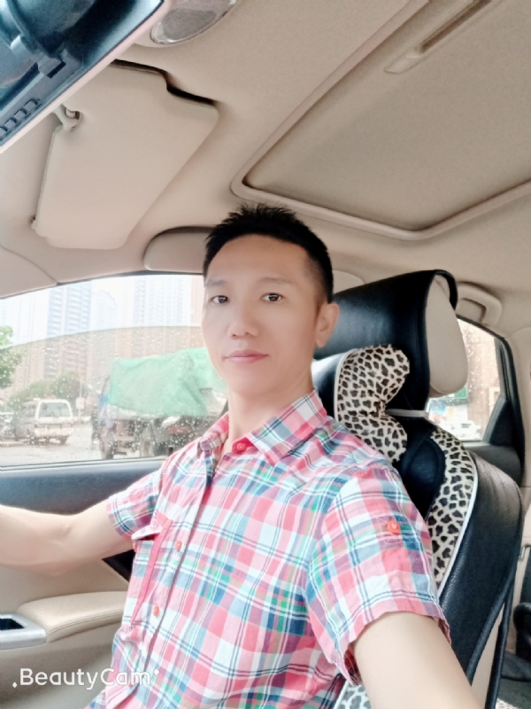 东方的第一张照片--屏南交友网