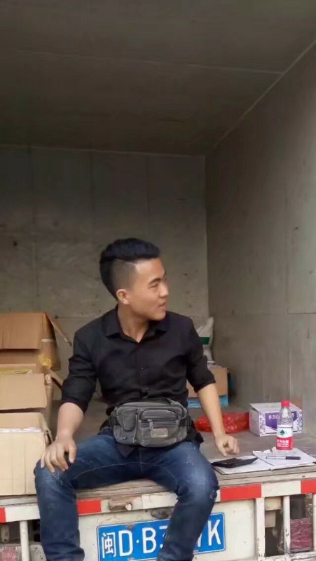 饭的第一张照片--屏南交友网