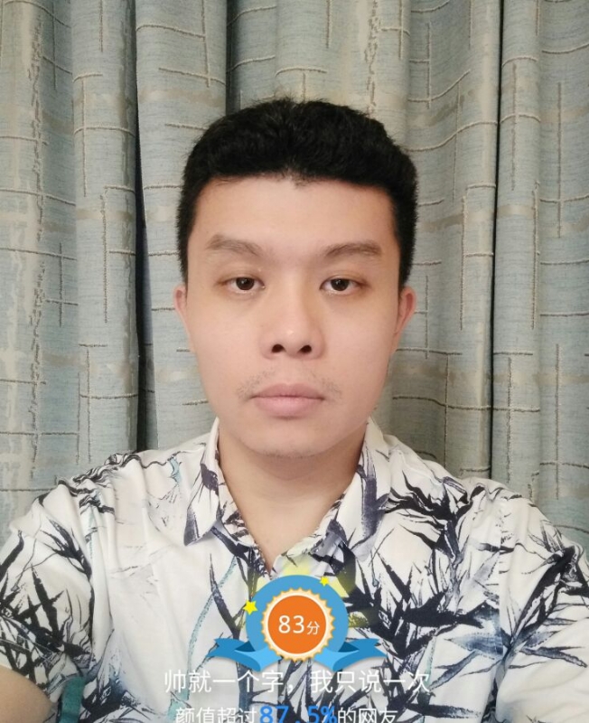 高地的第一张照片--屏南交友网