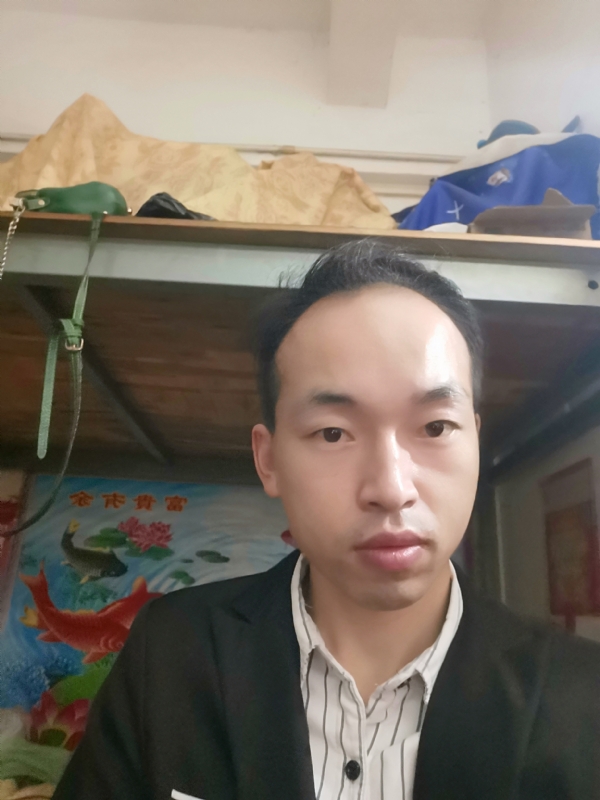 好缘的第一张照片--屏南交友网