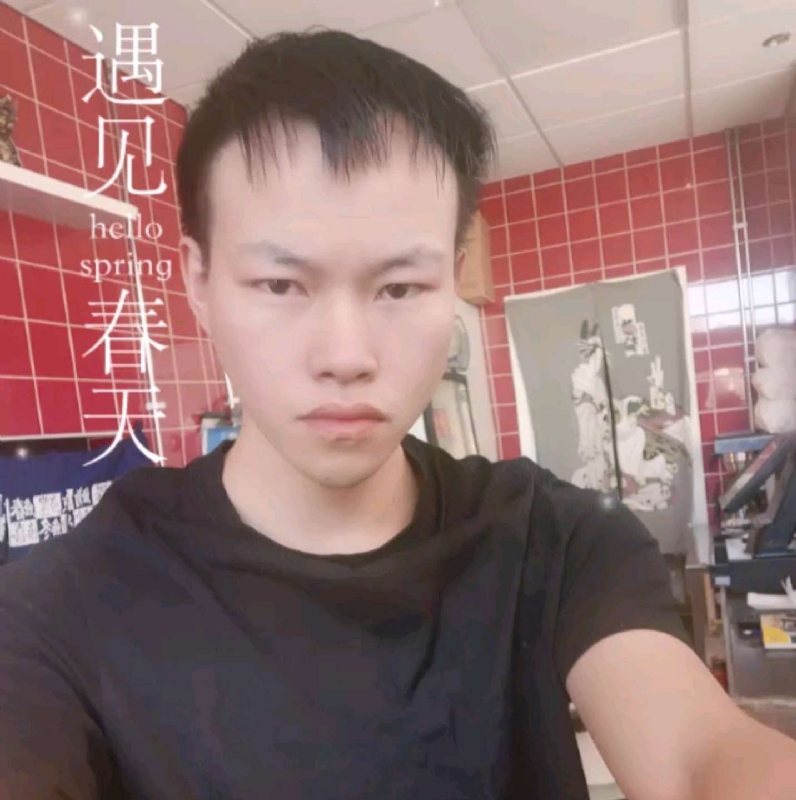 吴灵勇的第二张照片--屏南交友网