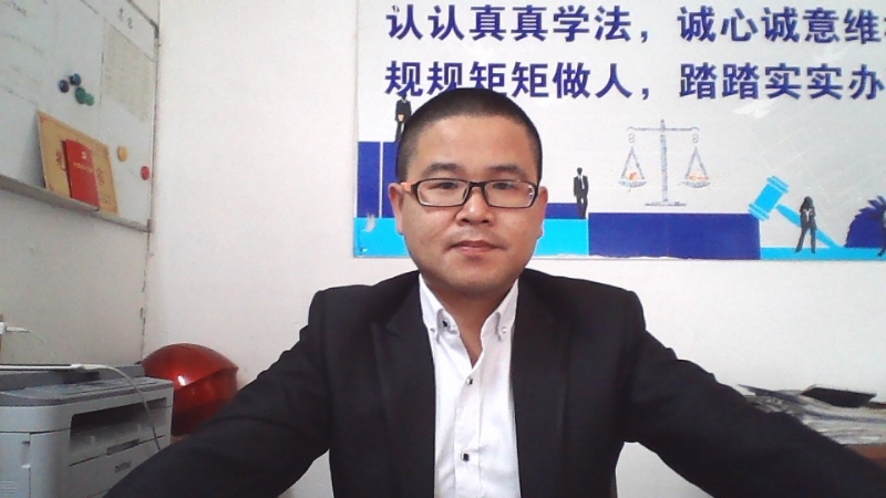 顾律师的第一张照片--屏南交友网
