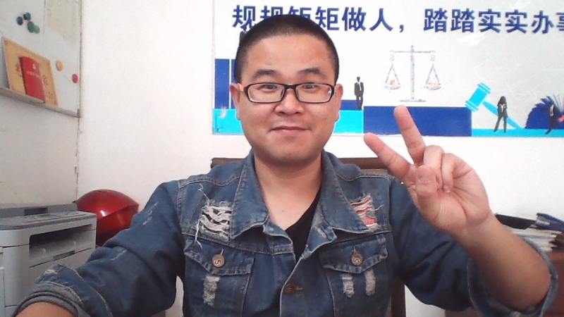 顾律师的第二张照片--屏南交友网