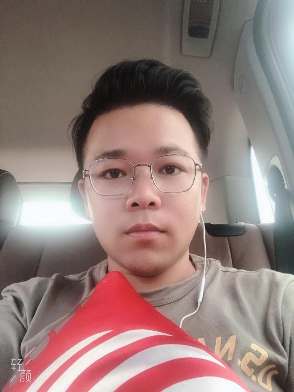正在输入的第一张照片--屏南交友网