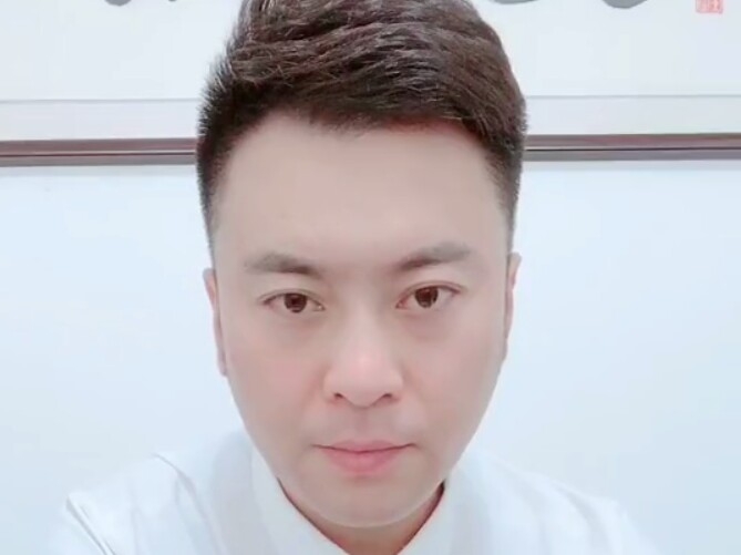 一叶知秋的第一张照片--屏南交友网