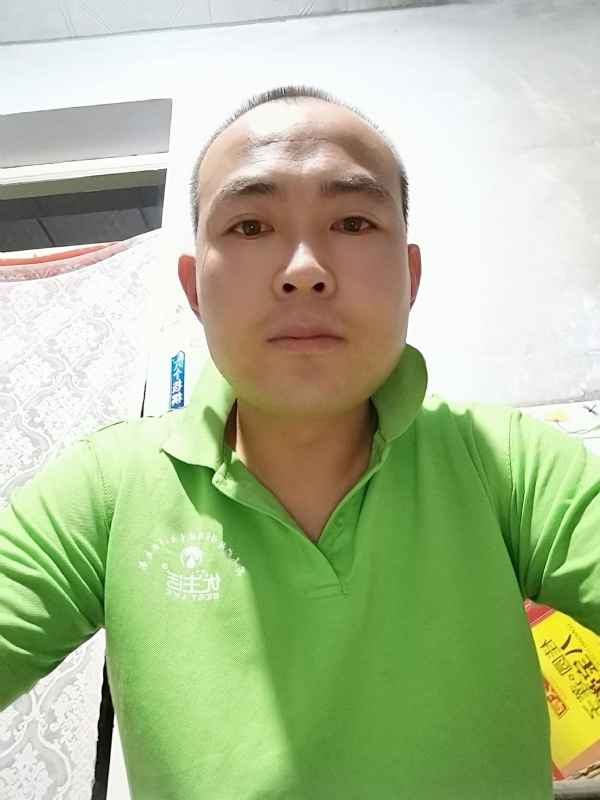 东海龙王的第三张照片--屏南交友网