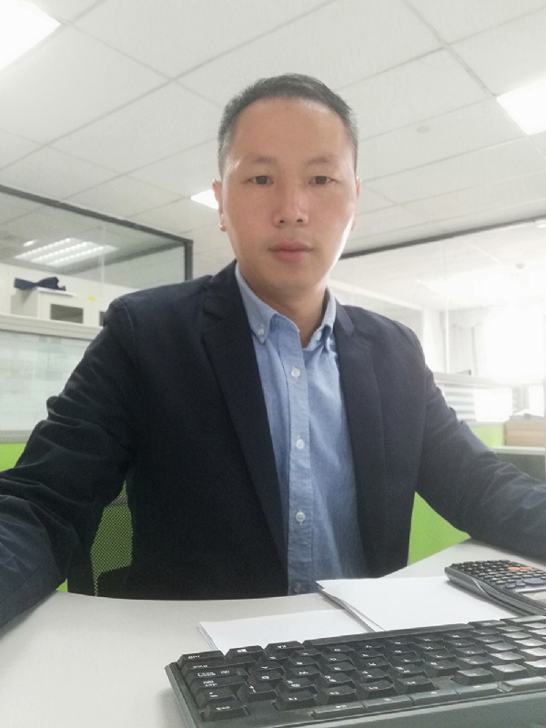 龙卧凤山的第二张照片--屏南交友网