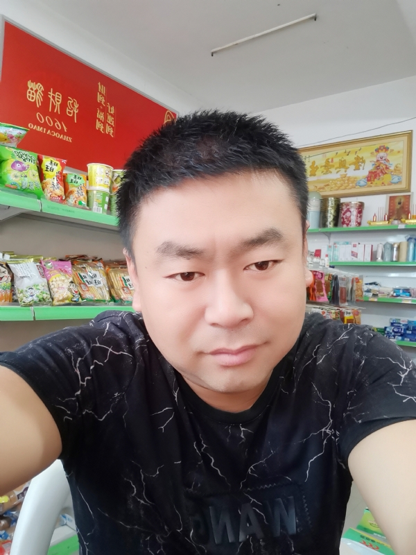 麻辣香锅的第一张照片--屏南交友网