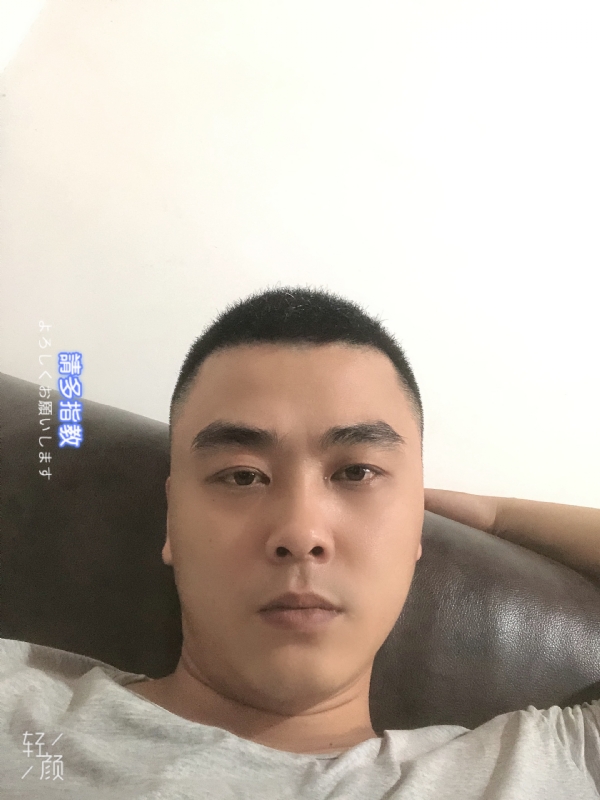 草根的第一张照片--屏南交友网