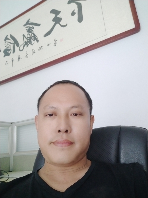 山丘的第一张照片--屏南交友网