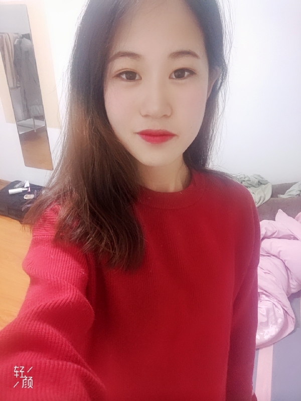 拥入心的第一张照片--屏南交友网