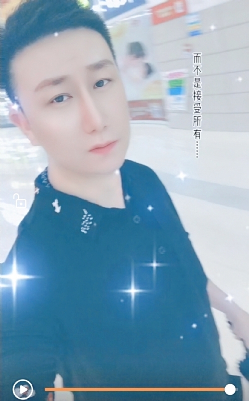 子玄的第一张照片--屏南交友网