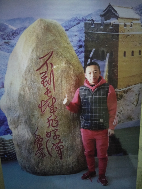 问雨天晴的第三张照片--屏南交友网