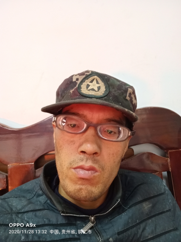 等待有缘人的第四张照片--屏南交友网