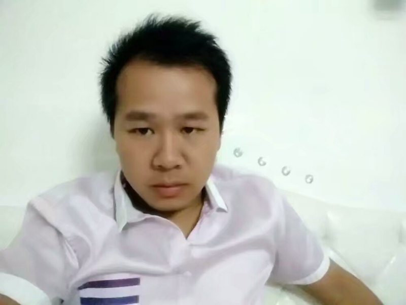 等一人的第一张照片--屏南交友网