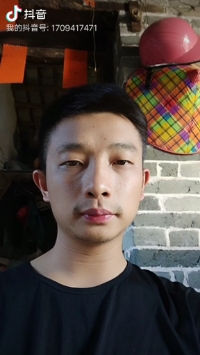 天空的第一张照片--屏南交友网