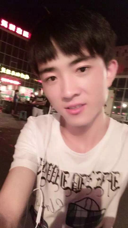 小先生的第一张照片--屏南交友网