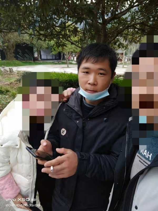 尽的第一张照片--屏南交友网