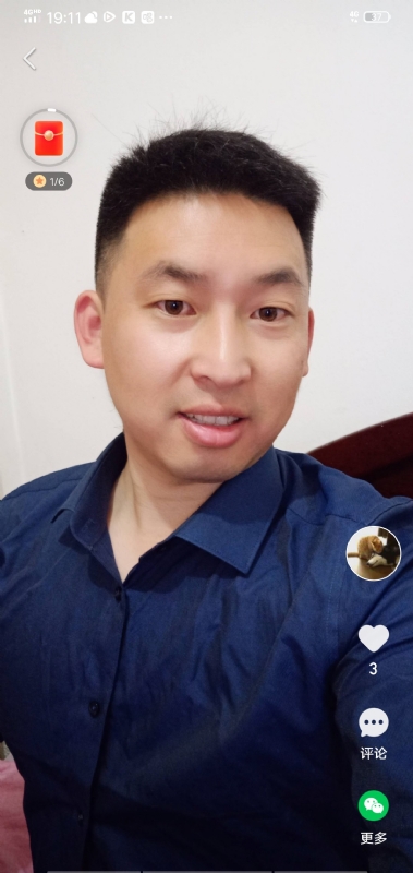 狗子的第二张照片--屏南交友网
