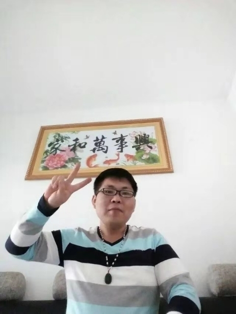 快乐就好的第一张照片--屏南交友网