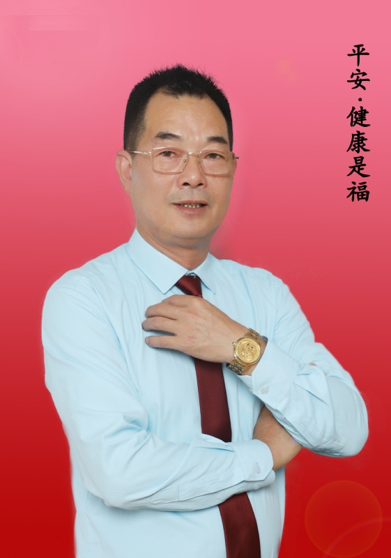 心情驿站的第一张照片--屏南交友网