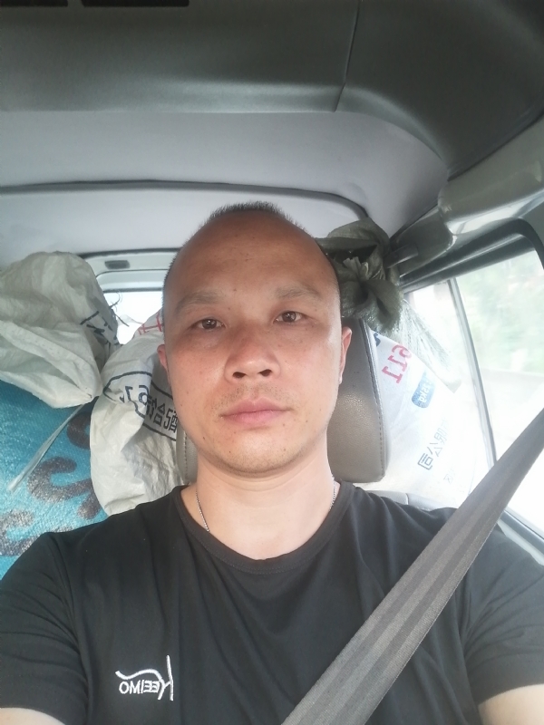 新旺丁的第二张照片--屏南交友网