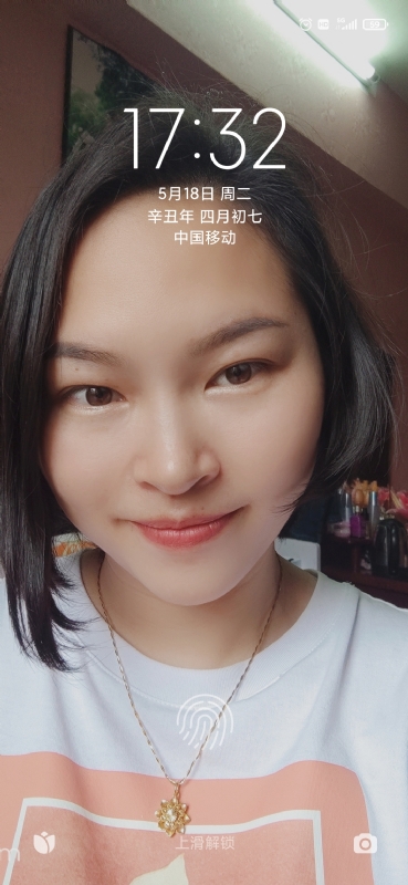 疯丫头不乖的第三张照片--屏南交友网