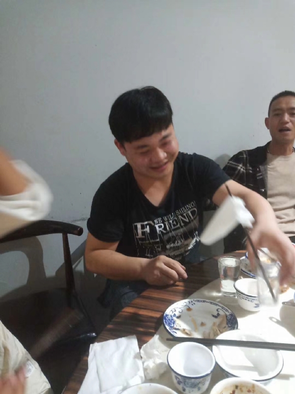 非诚勿扰的第一张照片--屏南交友网